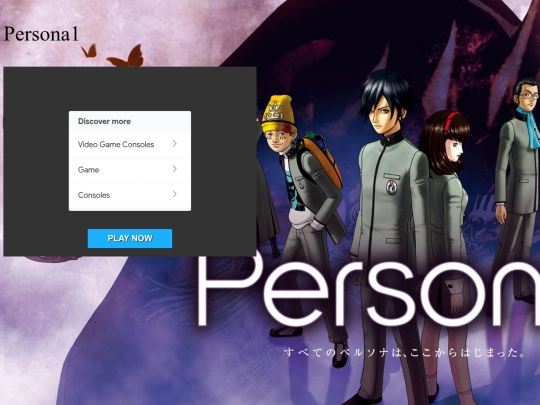 Persona1 screenshot