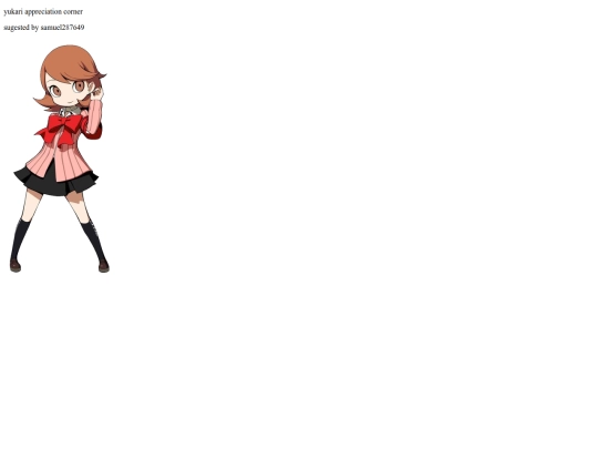 fansugestion1 screenshot