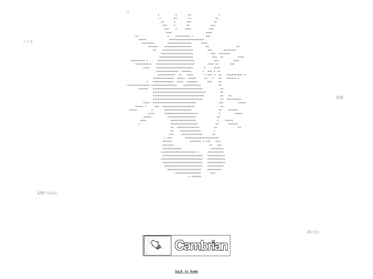 774339 screenshot