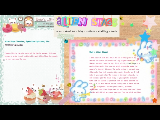 alienstageweb screenshot