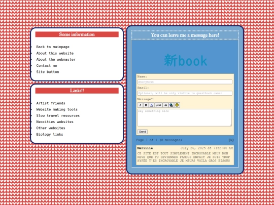 guestbook screenshot
