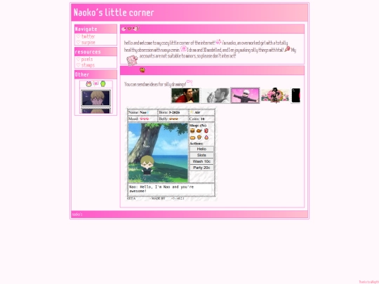 art screenshot