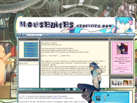 home screenshot