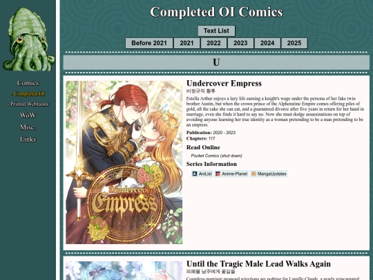 comics/completed_oi-u screenshot