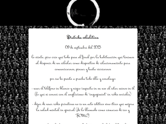 entrada21 screenshot