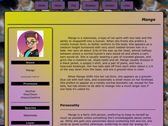 member/Mange screenshot