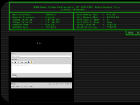 guestbook screenshot