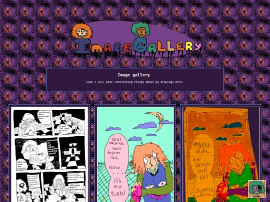 gallery screenshot