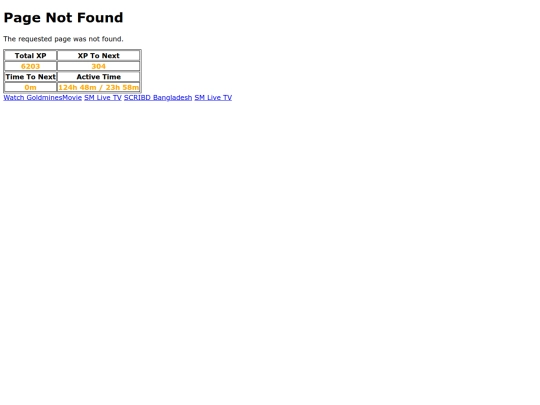 not_found screenshot