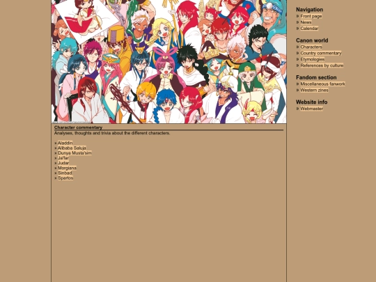 bychar screenshot