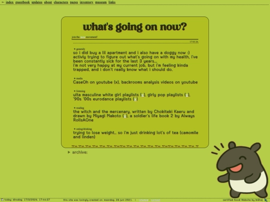 now screenshot