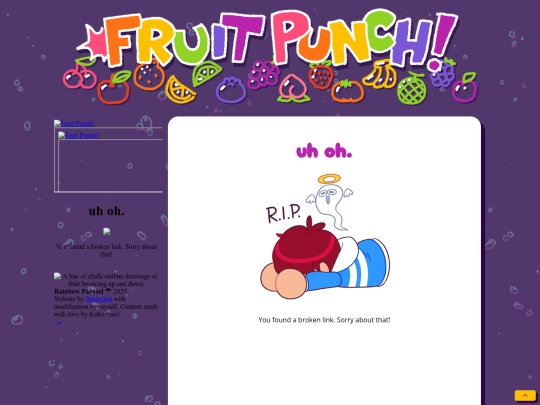 share/not_found screenshot