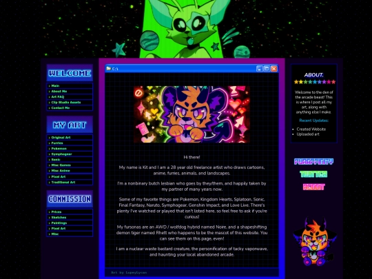 about screenshot