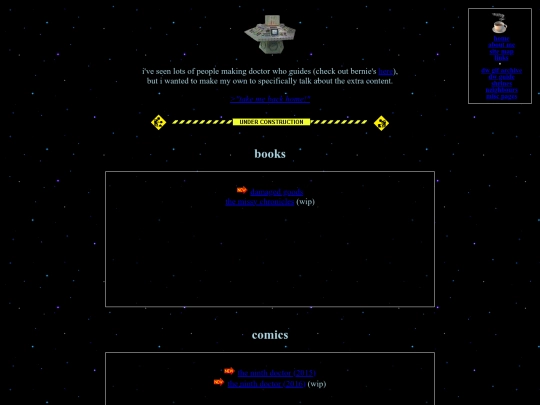 dw screenshot