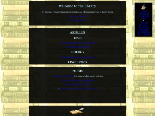 other/library screenshot