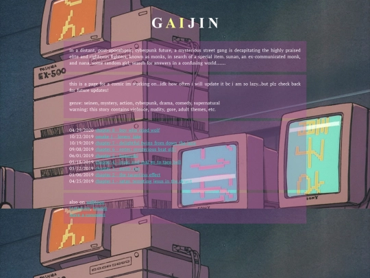 index screenshot
