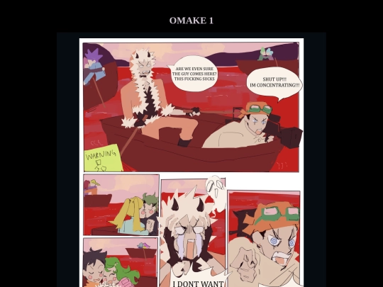 omake1 screenshot