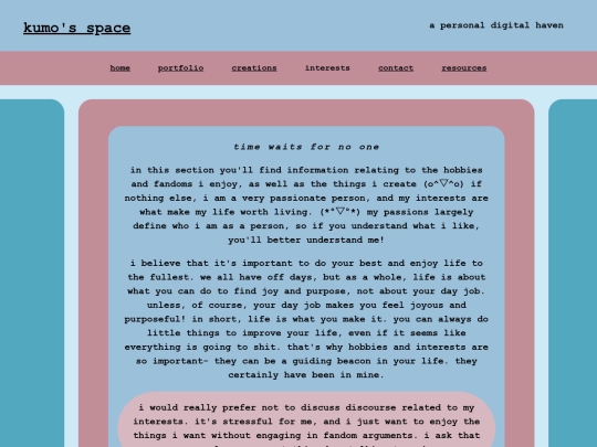 interests screenshot