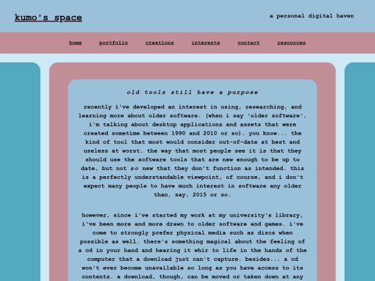 old-software screenshot