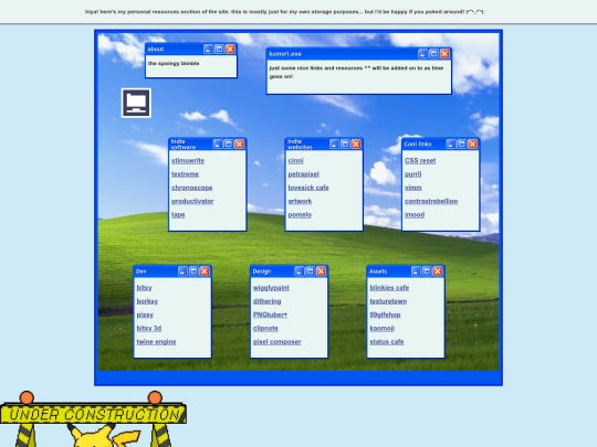 resources screenshot