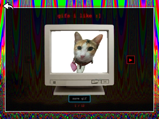 gifs screenshot