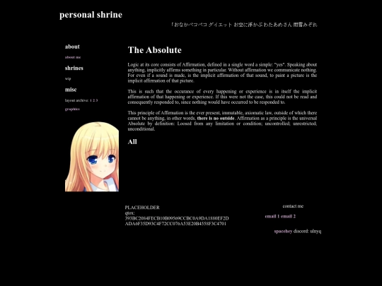 test screenshot