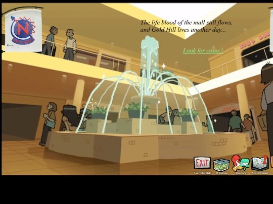 mall-fountain2 screenshot
