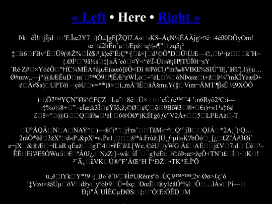 center screenshot