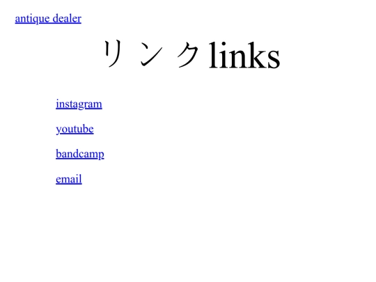 links screenshot