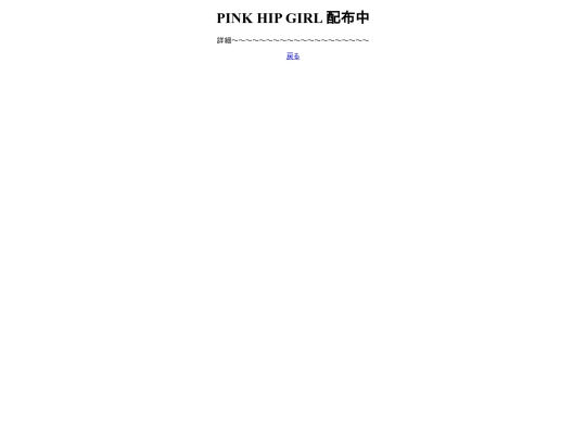 tuzuki screenshot