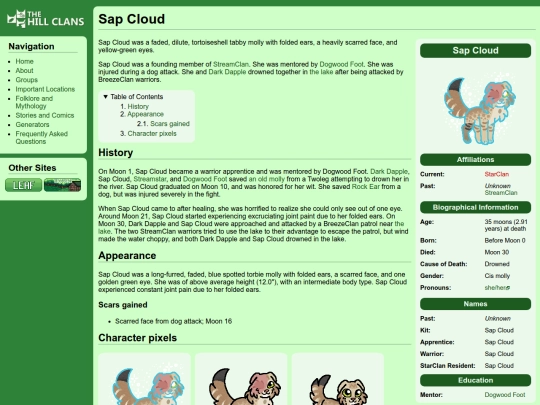 cats/sap cloud screenshot