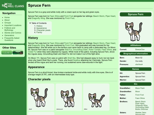 cats/spruce fern screenshot