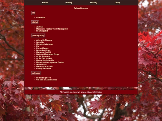 gallery screenshot
