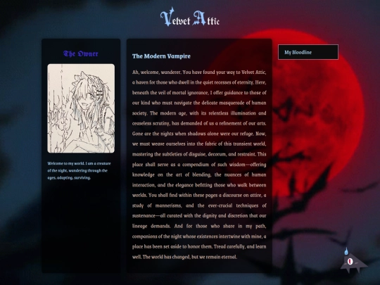introduction screenshot