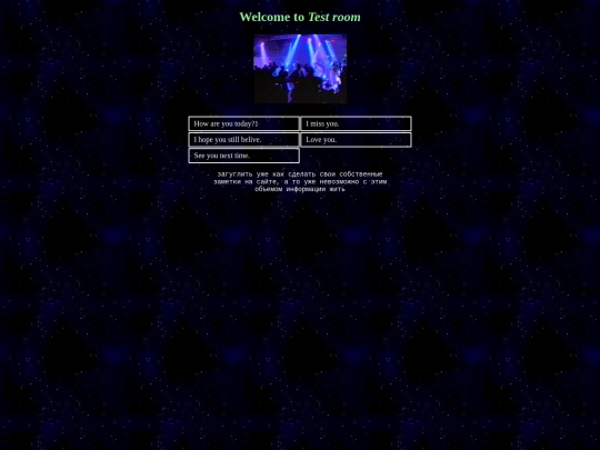 experimentalZone screenshot