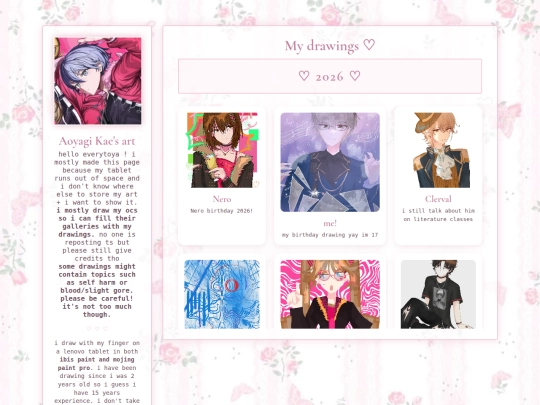 0077dd screenshot