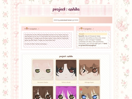 characters screenshot