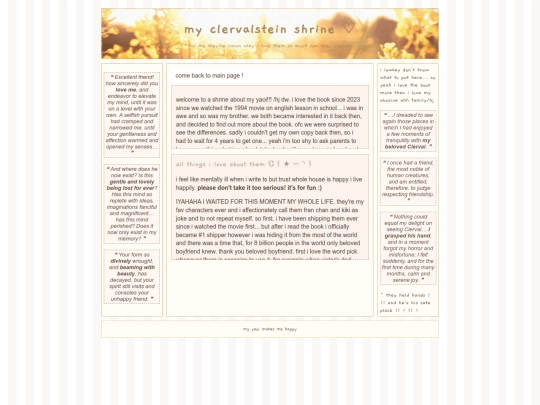 ephemeral screenshot