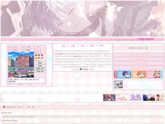 main screenshot