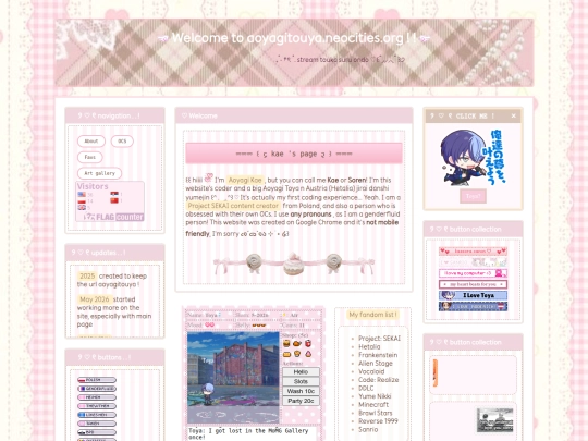 toyas screenshot