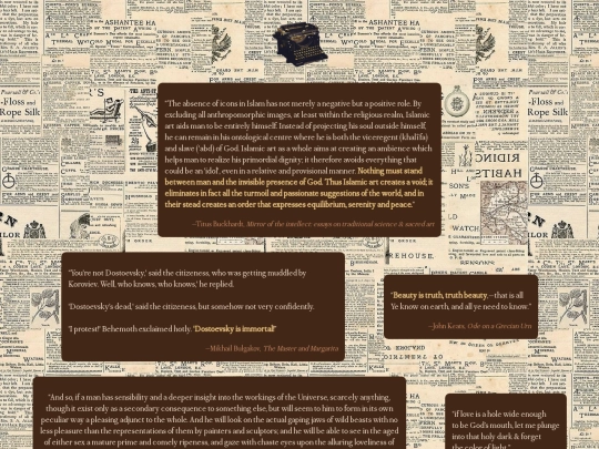 commonplace screenshot