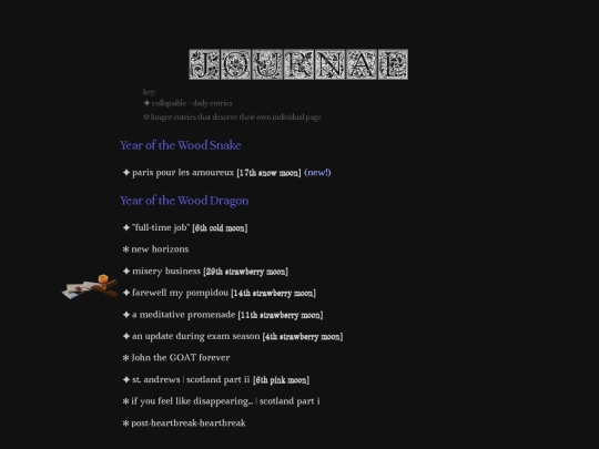 journal screenshot
