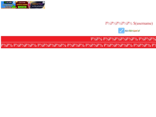 status screenshot