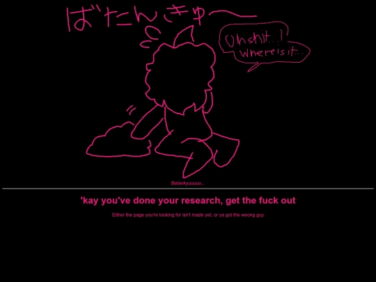 not_found screenshot