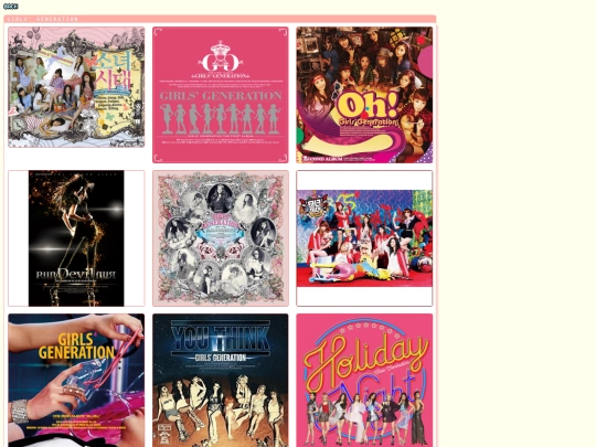 snsd screenshot