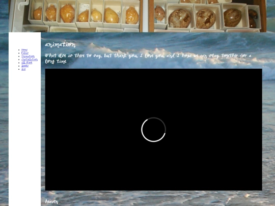 animation screenshot