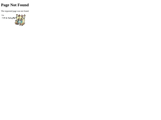 not_found screenshot