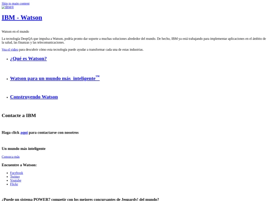 IBMWatson screenshot