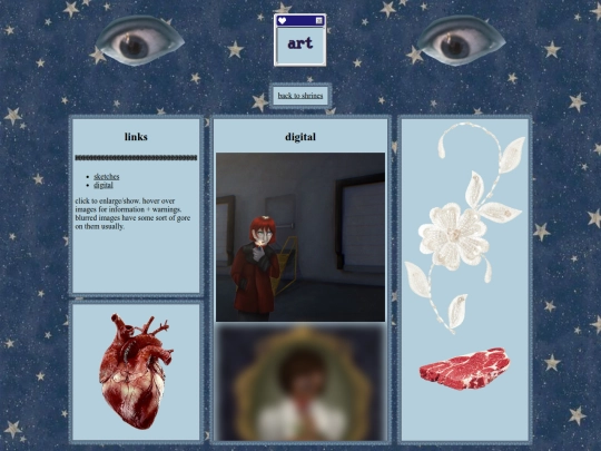 art screenshot