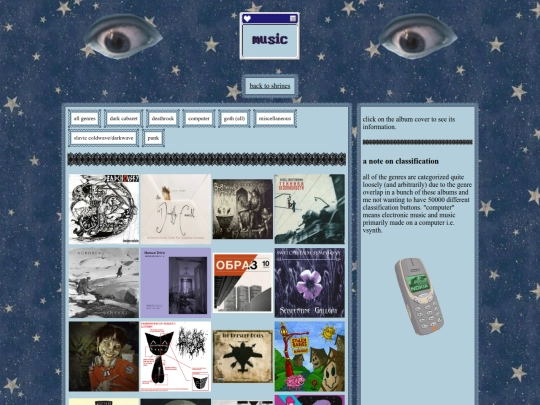 music screenshot